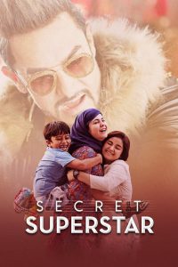 Secret Superstar (2017) Sinhala Subtitles | සිංහල උපසිරැසි සමඟ