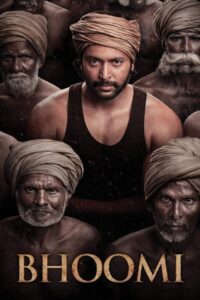 Bhoomi (2021) Sinhala Subtitles | සිංහල උපසිරැසි සමඟ