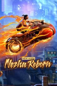 Nezha Reborn (2021) Sinhala Subtitle | සිංහල උපසිරැසි සමඟ