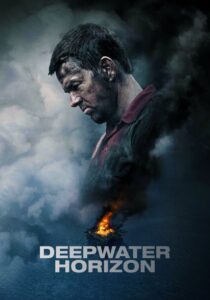 Deepwater Horizon (2016) Sinhala Subtitle | සිංහල උපසිරැසි සමඟ