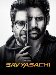Savyasachi (2018) Sinhala Subtitle | සිංහල උපසිරැසි සමඟ