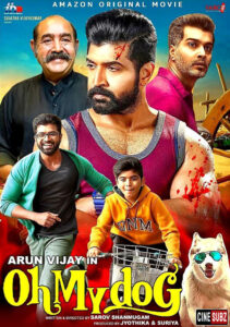 Oh My Dog (2022) Sinhala Subtitle | සිංහල උපසිරැසි සමඟ