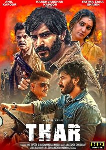 Thar (2022) Sinhala Subtitle | සිංහල උපසිරැසි සමඟ
