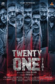 Twenty One Grams (2022) Sinhala Subtitle | සිංහල උපසිරැසි සමඟ