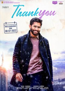 Thank You (2022) Sinhala Subtitles | සිංහල උපසිරැසි සමඟ