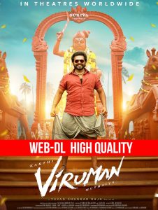 Viruman (2022) Sinhala Subtitles | WEB-DL Hight Quality