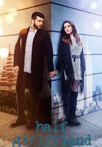 Half Girlfriend (2017) Sinhala Subtitles  | සිංහල උපසිරැසි සමඟ