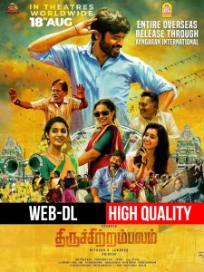 Thiruchitrambalam (2022) Sinhala Subtitles