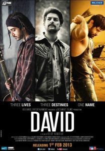 David (2013) Sinhala Subtitles | සිංහල උපසිරැසි සමඟ