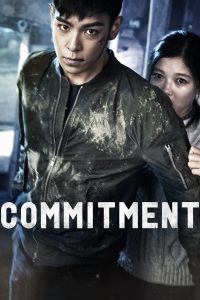 Commitment (2013) Sinhala Subtitles | සිංහල උපසිරැසි සමඟ