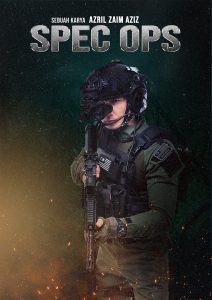 Spec Ops (2020) | Sinhala Subtitles