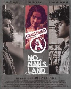 No Man’s Land (2021) Sinhala Subtitles | සිංහල උපසිරැසි සමඟ