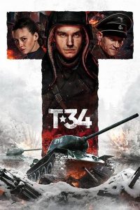 T-34 (2018) Sinhala Subtitles | සිංහල උපසිරැසි සමඟ