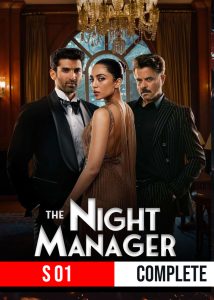 The Night Manager (2023) TV S01 Complete