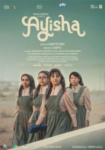 Ayisha (2023) Sinhala Subtitles | සිංහල උපසිරැසි සමඟ