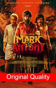Mark Antony (2023) Sinhala Subtitles | සිංහල උපසිරැසි සමඟ