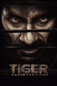 Tiger Nageswara Rao (2023) Sinhala Subtitles | සිංහල උපසිරැසි සමඟ