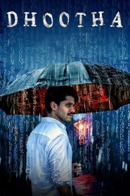 Dhootha (2023) TV S01 Complete