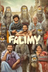Falimy (2023) Sinhala Subtitles | සිංහල උපසිරැසි සමඟ