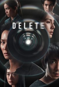 Delete (2023) TV S01 EP01-08   | Complete