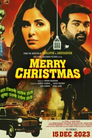 Merry Christmas (2024) Sinhala Subtitles | සිංහල උපසිරැසි සමඟ