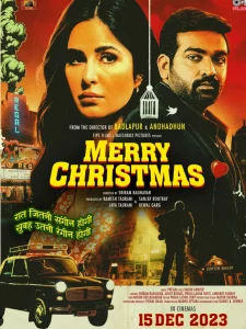 Merry Christmas (2024) Sinhala Subtitles | සිංහල උපසිරැසි සමඟ