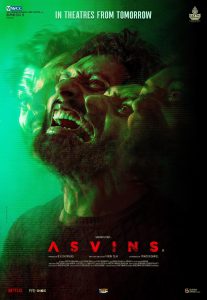 Asvins (2023) Sinhala Subtitles | සිංහල උපසිරැසි සමඟ