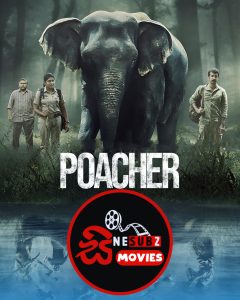 පොවුචර් |  දඩයක්කාරයා TV Season 01