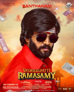 Vadakkupatti Ramasamy (2024) Sinhala Subtitles | සිංහල උපසිරැසි සමඟ