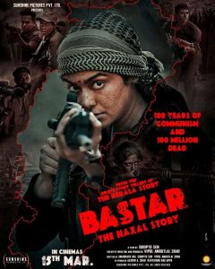 Bastar: The Naxal Story (2024) Sinhala Subtitles | සිංහල උපසිරැසි සමඟ
