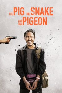 The Pig, the Snake and the Pigeon (2023) Sinhala Subtitles | සිංහල උපසිරැසි සමඟ
