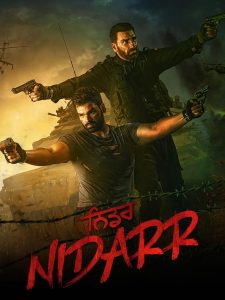 Nidarr (2023) Sinhala Subtitles | සිංහල උපසිරැසි සමඟ