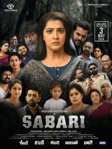 Sabari (2024) Sinhala Subtitles | සිංහල උපසිරැසි සමඟ