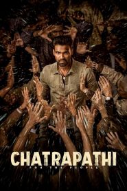 Chatrapathi (2023) Sinhala Subtitles | සිංහල උපසිරැසි සමඟ