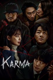 Karma (2025) TV Series | S01 | Complete