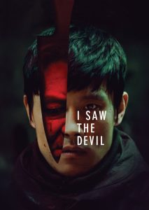 I Saw the Devil (2010) Sinhala Subtitles | සිංහල උපසිරැසි සමඟ