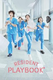 Resident Playbook (2025) TV Series | Season 01 | EP 01-07 | Incomplete