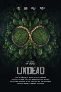 Undead Malayalam (2025) Sinhala Subtitles | සිංහල උපසිරැසි සමඟ