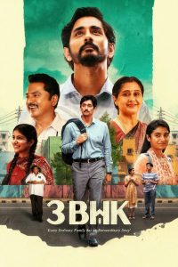 3BHK (2025) Sinhala Subtitles | සිංහල උපසිරැසි සමඟ
