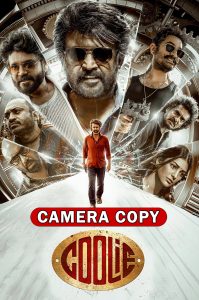 Coolie (2025) Sinhala Subtitles | සිංහල උපසිරැසි සමඟ