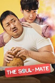 The Soul-Mate (2018) Sinhala Subtitles | සිංහල උපසිරැසි සමඟ