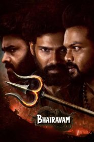 Bhairavam (2025) Sinhala Subtitles | සිංහල උපසිරැසි සමඟ