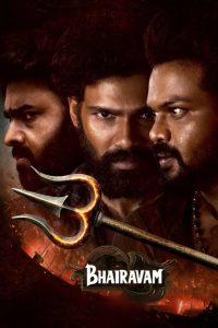 Bhairavam (2025) Sinhala Subtitles | සිංහල උපසිරැසි සමඟ