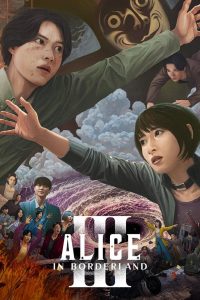 Alice in Borderland (2022) TV  Complete Season 01-03 | Complete