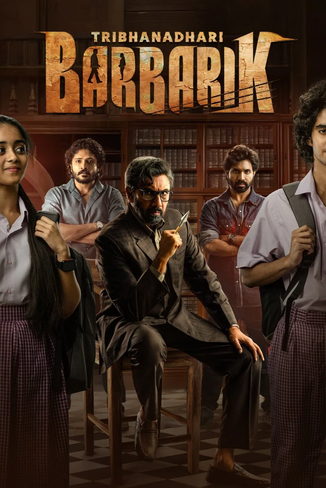 Tribanadhari Barbarik (2025) Sinhala Subtitles | සිංහල උපසිරැසි සමඟ