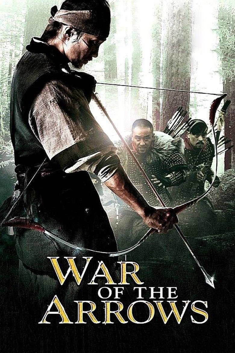 War of the Arrows (2011) Sinhala Subtitles | සිංහල උපසිරැසි සමඟ