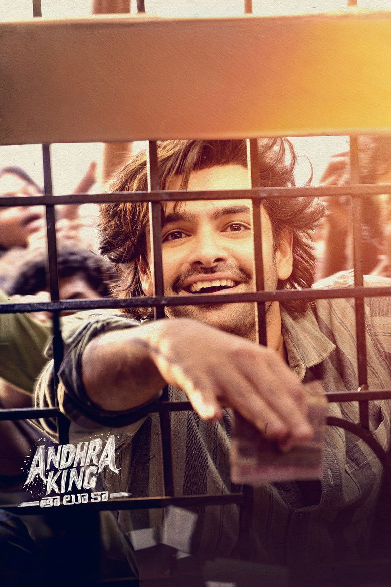 Andhra King Taluka (2025) Sinhala Subtitles | සිංහල උපසිරැසි සමඟ