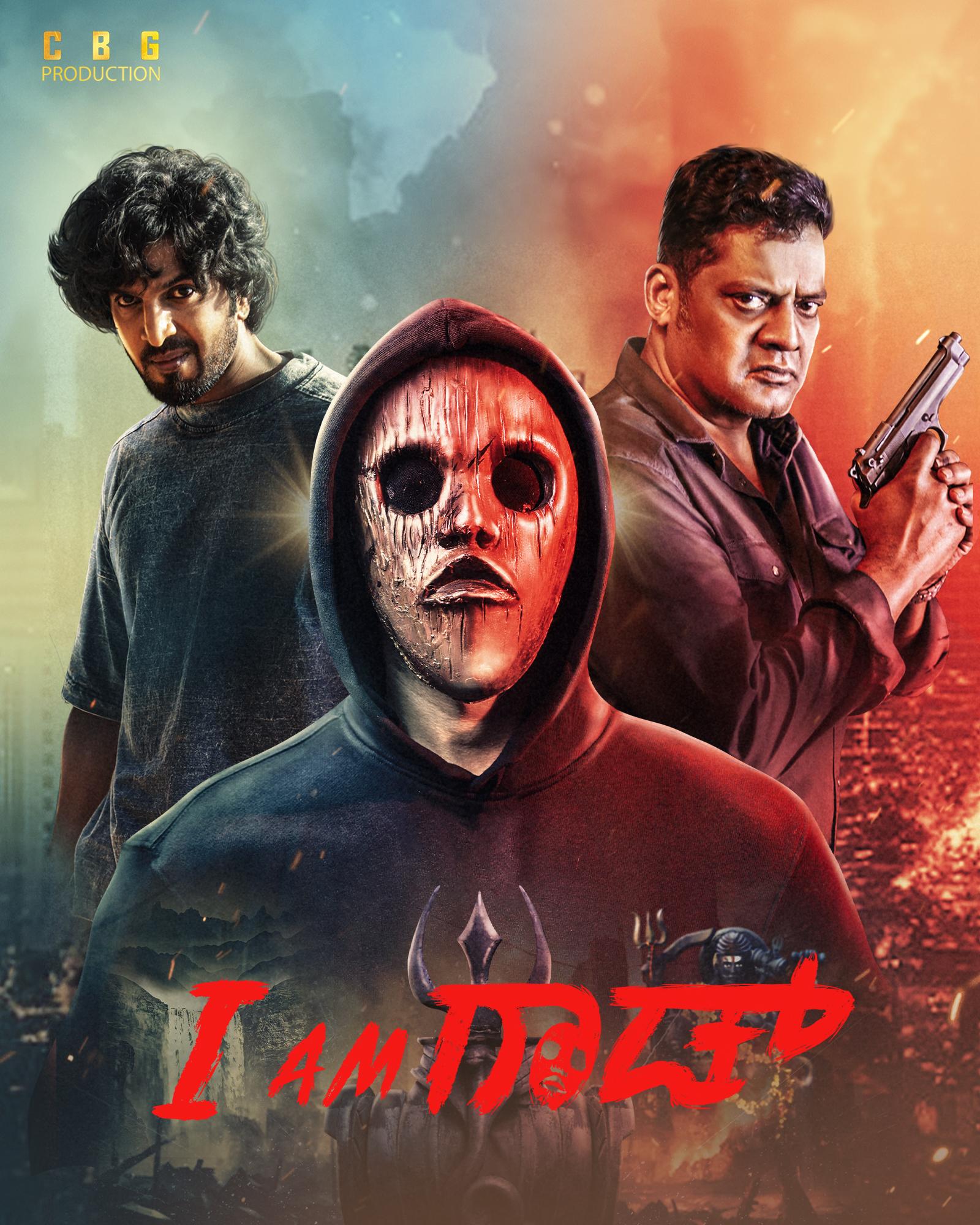 I Am God (2025) Sinhala Subtitles | සිංහල උපසිරැසි සමඟ