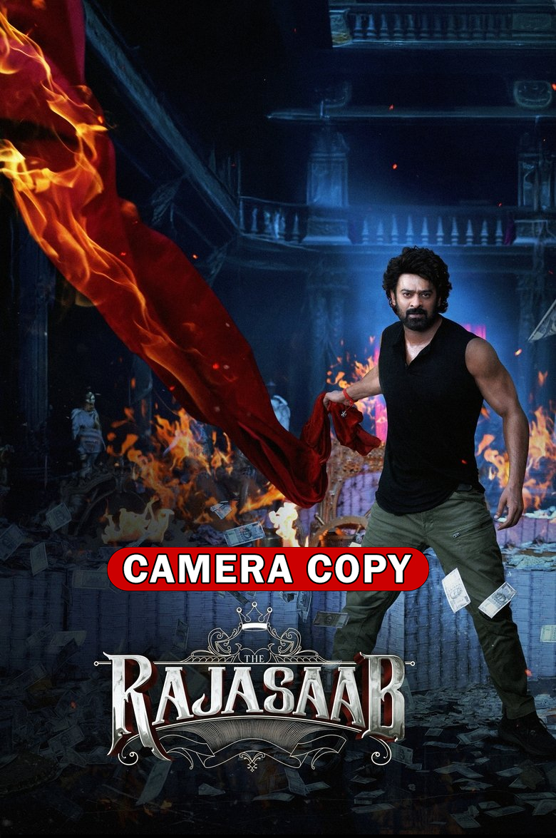 The Rajasaab (2026) Sinhala Subtitles | සිංහල උපසිරැසි සමඟ